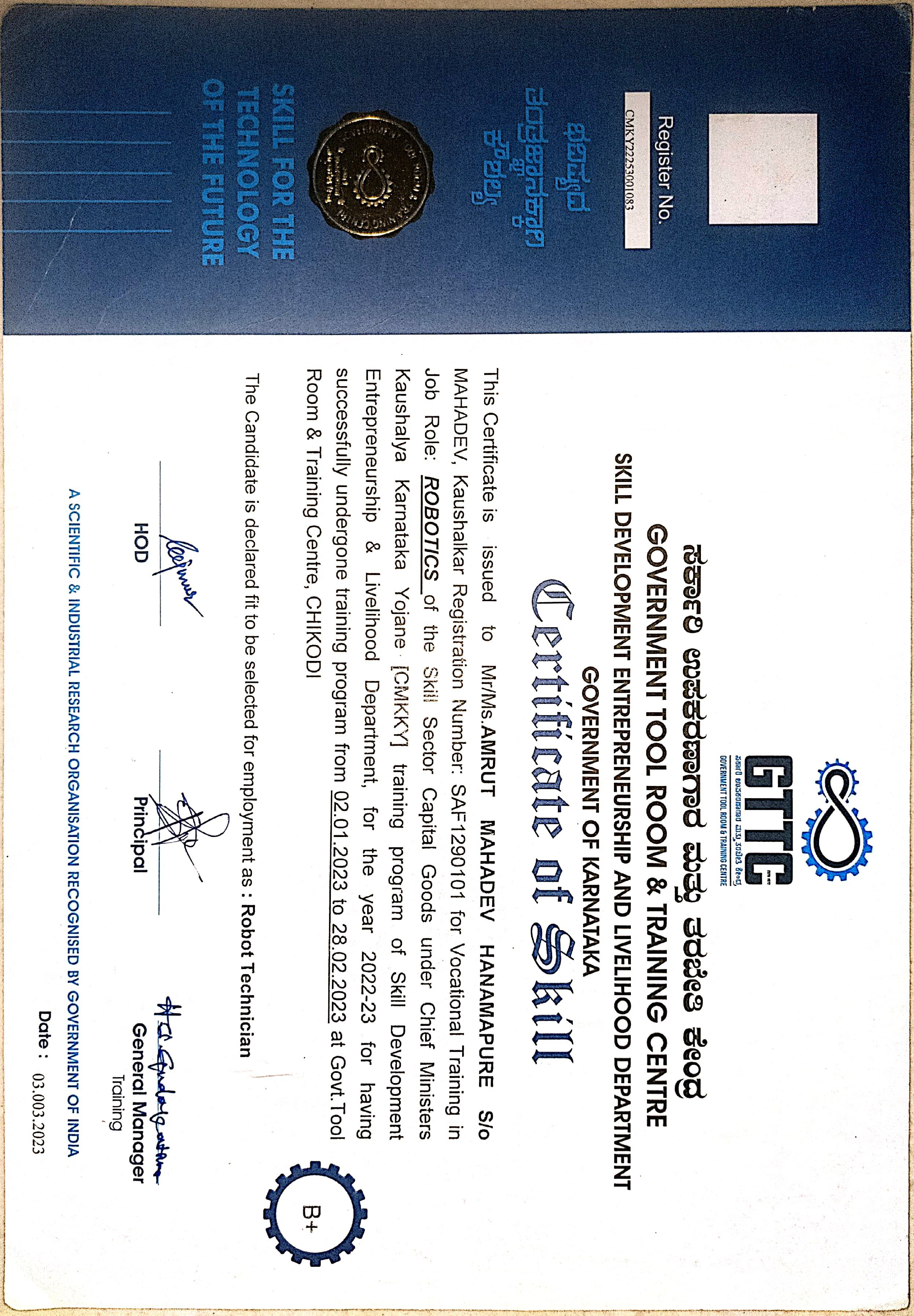 VLSI Certificate